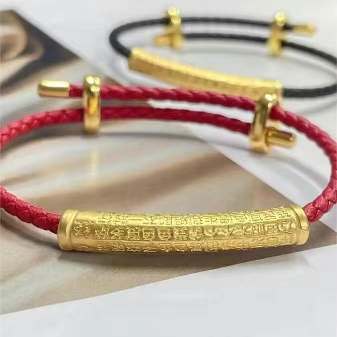 Gold Heart Meridian Couple Bracelet