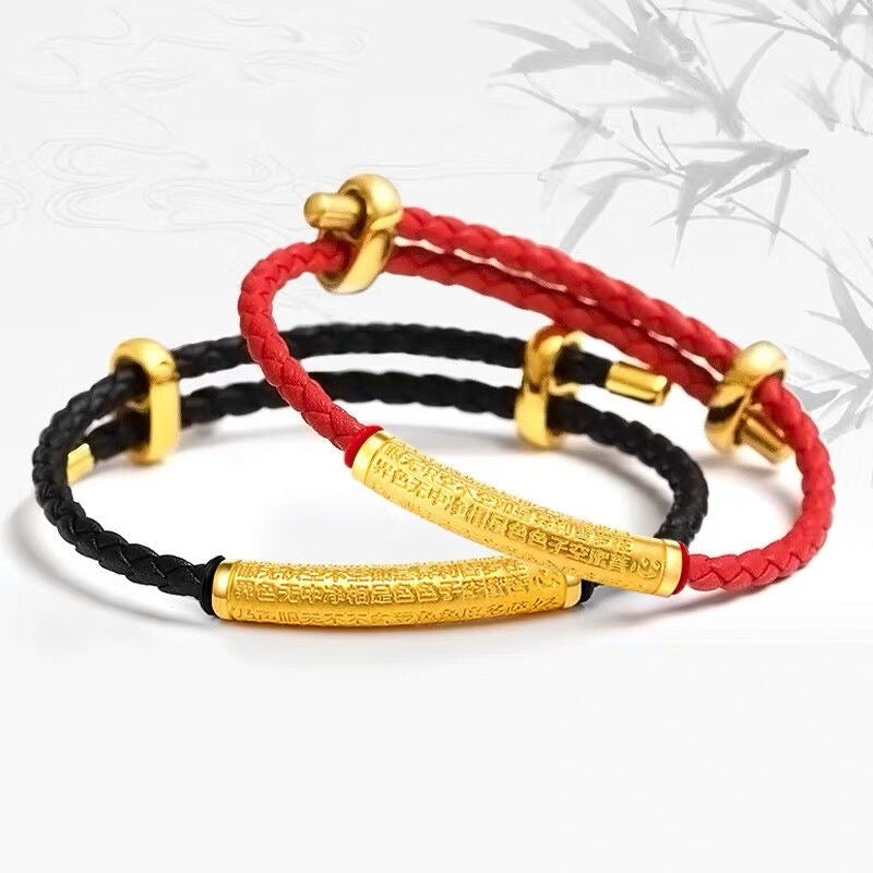 Gold Heart Meridian Couple Bracelet